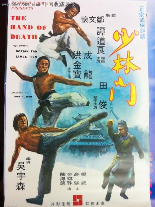 普通话等级证如何作假